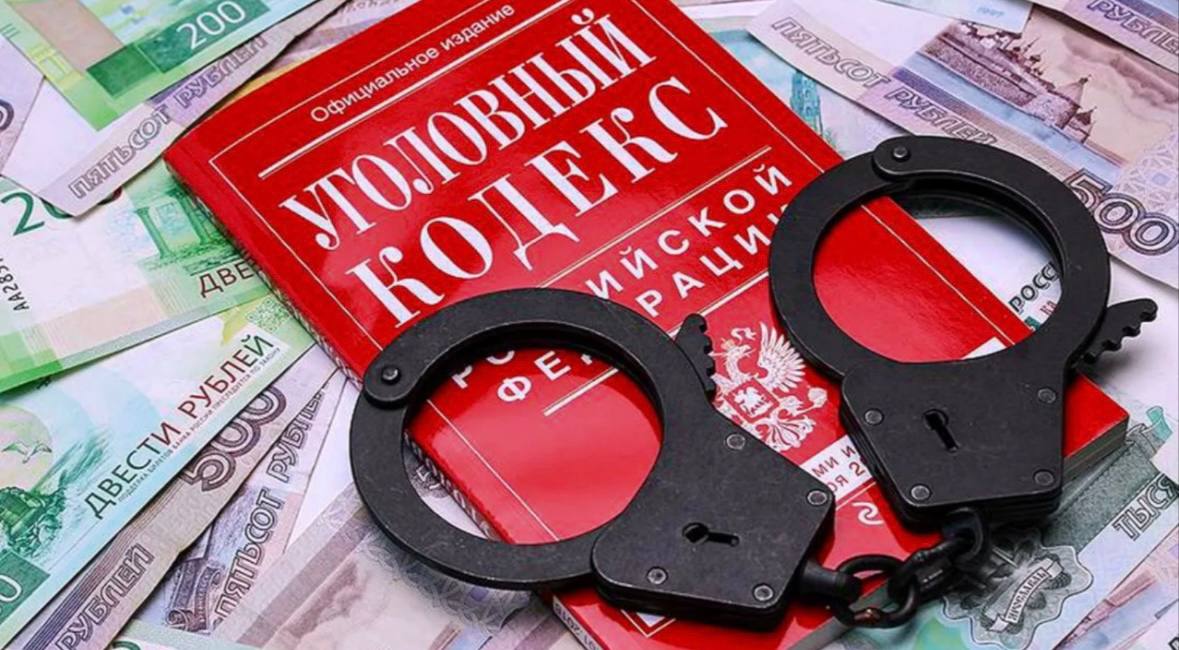 Полицейскими в финансировании экстремистской деятельности уличен 33-летний мужчина  Фигурант был задержан оперативными сотрудниками центра по противодействию экстремизму ГУ МВД России по Нижегородской области при взаимодействии с коллегами из региональных ФСБ и СУ СК.  Установлено, что 33-летний обвиняемый, находясь на территории городского округа города Выкса Нижегородской области, перечислил 3 000 рублей лидеру запрещенного сообщества, для обеспечения его деятельности и содержания  участников. В отношении фигуранта уголовного дела избрана мера пресечения в виде заключения под стражу.  Продолжается комплекс следственных действий и оперативно-розыскных мероприятий, в целях установления иных лиц, причастных к совершению подобных преступлений.