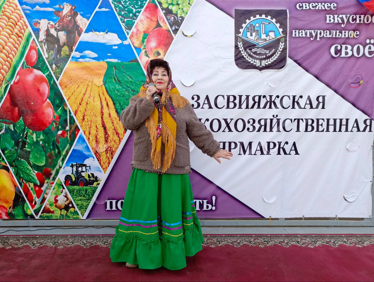 Сегодня в Ульяновске прошла первая весенняя сельскохозяйственная ярмарка в 2025 году     Площадкой для уличной торговли выступил Засвияжский район. Культурную программу на мероприятии организовала Централизованная клубная система. Гостями также стали творческие коллективы Николаевского и Сурского районов.  Музыкальная программа способствовала хорошему настроению и удачным покупкам у ульяновцев