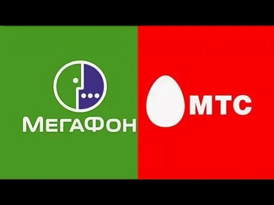 ФАС предписала МТС и «Мегафон» прекратить взимать дополнительную плату с абонентов в Крыму  «Ведомство установило, что взимание дополнительной платы в отсутствие экономического, технологического и иного обоснования ущемляет интересы абонентов», — говорится в сообщении ФАС. Ранее дополнительную плату добровольно отменили Теле2 , «ВТБ Мобайл», а также крымские операторы «К-телеком» и «КТК-телеком».