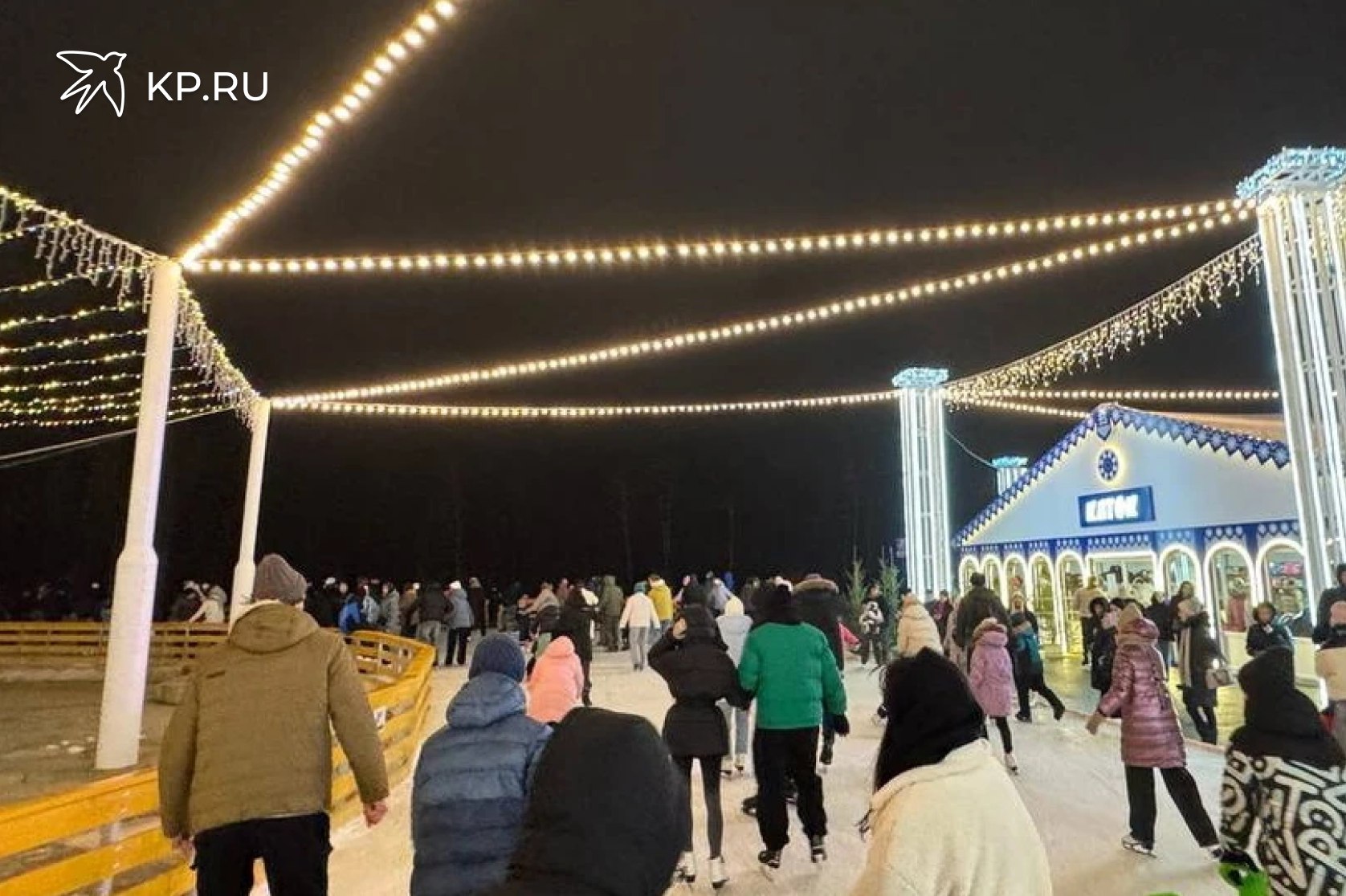 На обустройство катка на воронежской Адмиралтейке выделяют до 47 млн руб Воронежские власти ищут подрядчиков на оформление города к Новому году Согласно данным контрактов опубликованным на портале госзакупок более 80 млн рублей собираются потратить на праздничное оформление Адмиралтейской площади В частности на украшение локации выделяется до 34 3 млн рублей это максимальная сумма в ходе торгов ее рассчитывают снизить Горожан должны радовать елки и стена крепости декорированные гирляндами световой шатер и тоннель а также стенд Послание героям России Максимальная цена контракта на обустройство и последующий демонтаж катка на Адмиралтейке в этом году его площадь увеличат в два раза по просьбам воронежцев 47 2 млн рублей в ходе торгов ее рассчитывают снизить