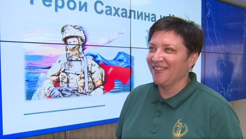 Член общественного совета Шарафиева рассказала об итогах отбора в программу «Герои Сахалина и Курил» В понедельник, 16 июня, в здании областного правительства прошло заседание Общественного совета по реализации кадрового проекта «Герои Сахалина и Курил». По словам Екатерины Шарафиевой, в ходе заседания они обсудили участников регионального проекта. Эксперты рассмотрели карьерные перспективы бойцов и ветеранов, а также возможности, которые откроются перед ними в будущем. Шарафиева отметила, что тем, кто не попал в программу, будут предоставлены другие проекты для получения высшего образования. «Для ребят, не попавших в программу, предусмотрены другие образовательные инициативы, которые помогут им получить высшее образование и найти работу в будущем», — подчеркнула Екатерина Шарафиева. Участников программы «Герои Сахалина и Курил» будут обучать по нескольким направлениям, учитывая их образование, опыт и карьерные цели. Программу «Герои Сахалина и Курил» запустили на островах по инициативе губернатора Валерия Лимаренко. Цель проекта — вовлечь в резерв управленческих кадров героев СВО, что позволит им реализовать свой потенциал в разных сферах: госслужбе, образовании и патриотическом воспитании. ——— : Прислать нам новость:
