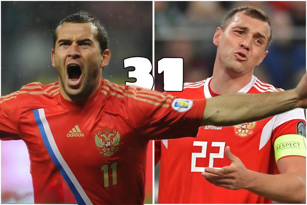 ФИФА подтвердила что Германии забил не Аршавин а Кержаков и значит Дзюба больше не рекордсмен недавно экс нападающий Зенита получил соответствующее письмо из за рубежа В нем говорится что по всем признакам автором гола стоит признать Александра Однако окончательное решение должен принять РФС Керж отправил запрос в Союз дело на контроле у Митрофанова Ждем как спор рассудит Федерация ведь здравый смысл и мировой футбол свою оценку уже дали гол надо переписать с Андрея на Сашу после чего Артем перестанет быть рекордсменом сборной Руси у обоих станет по 31 мячу докладывает Карп