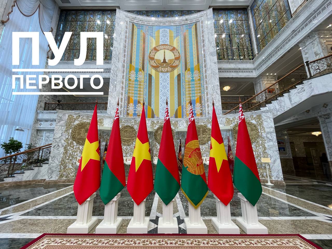 Александр Лукашенко сегодня проведет переговоры с Генеральным секретарем ЦК Компартии Вьетнама