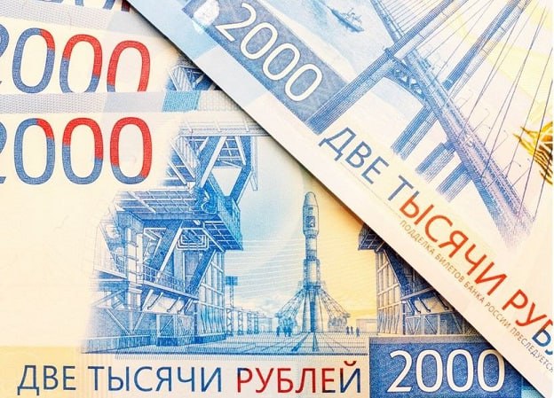 Девочки-подростки, пострадавшие в ДТП в феврале 2024-го, по решению суда получат компенсацию морального вреда. Автомобиль совершил наезд на двух 14-летних девочек, шедших в школу, в рабочем поселке Белый Яр Верхнекетского района. Здоровью одной из школьниц причинен вред средней тяжести, другая получила легкие травмы. Верхнекетский райсуд взыскал с виновника ДТП в пользу пострадавших денежную компенсацию – 250 тысяч рублей в общей сумме. Подробнее – на Бабре #томск