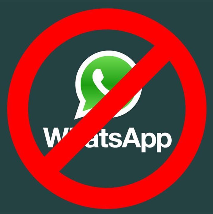 С 1 августа в России заблокируют WhatsApp Об этом написала российская журналистка и телеведущая Анастасия Кашеварова. Мой Компьютер