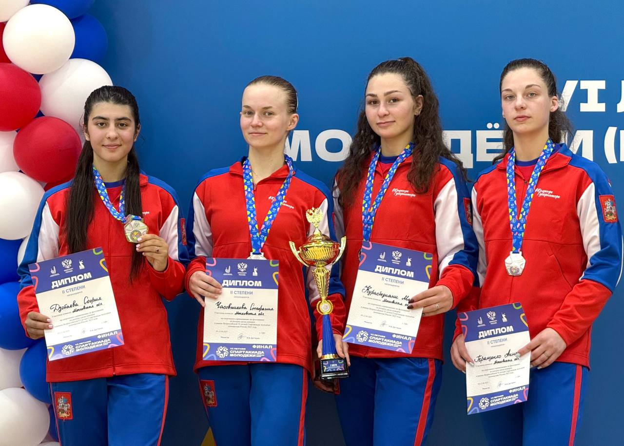 Фехтовальщики Подмосковья стали бронзовыми призерами в общекомандном зачете Спартакиады молодежи, завоевав 1 золотую, 3 серебряные и 2 бронзовые медали «Золото» в личных соревнованиях среди рапиристок у Стефании Часовниковой. Бронзовым призером в этой же категории стала Мариам Курасбедиани. Илья Лобыкин завоевал «серебро» в личных соревнованиях шпажистов. В командных соревнованиях: Серебряные медали для рапиристок принесли Анна Геращенко, София Дзобаева, Мариам Курасбедиани и Стефания Часовникова. «Серебро» в шпаге завоевали Анастасия Забелина, Юлия Полозова, Софья Цушко и Лилана Черчесова. Бронзовыми призерами среди шпажистов стали Константин Бартенев, Илья Лобыкин, Богдан Новак и Георгий Хамицаев. Соревнования по фехтованию Спартакиады молодежи России проходила в Уфе с 5 по 12 августа. В турнире приняли участие 225 атлетов из 23 регионов России.