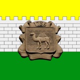 Аватар Телеграм канала: Администрация города Челябинска