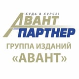 Аватар Телеграм канала: Кузбасс Avant-Gram