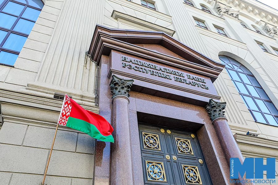 Каким будет новый графический знак белорусского рубля Нацбанк проводит онлайн голосование На сайте Национального банка размещены работы финалисты Можно ознакомиться с предложенными вариантами оценить их стилистику скрытый смысл и эстетику а затем проголосовать за графический знак Голосование продлится до 28 ноября Минск Новости MINSKNEWS BY Telegram Viber FB VK Inst TikTok YouTube