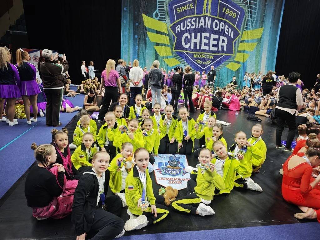 Юные чирлидеры из Кванта блеснули на RCO 2026 В Одинцово прошли Открытые Рейтинговые соревнования по Чир спорту RCO 2026 Зимний этап Более 1000 участников из 10 регионов России боролись за награды в разных возрастных и стилевых категориях Воспитанницы СШОР Квант показали отличные результаты Команды Happy Hoppers и Team A заняли первые места в своих категориях Чир Хип Хоп Серебряные медали выиграли Лига Стайл и Energy 40 бронзу сразу два дуэта в своих возрастных группах Наш канал в МАХе