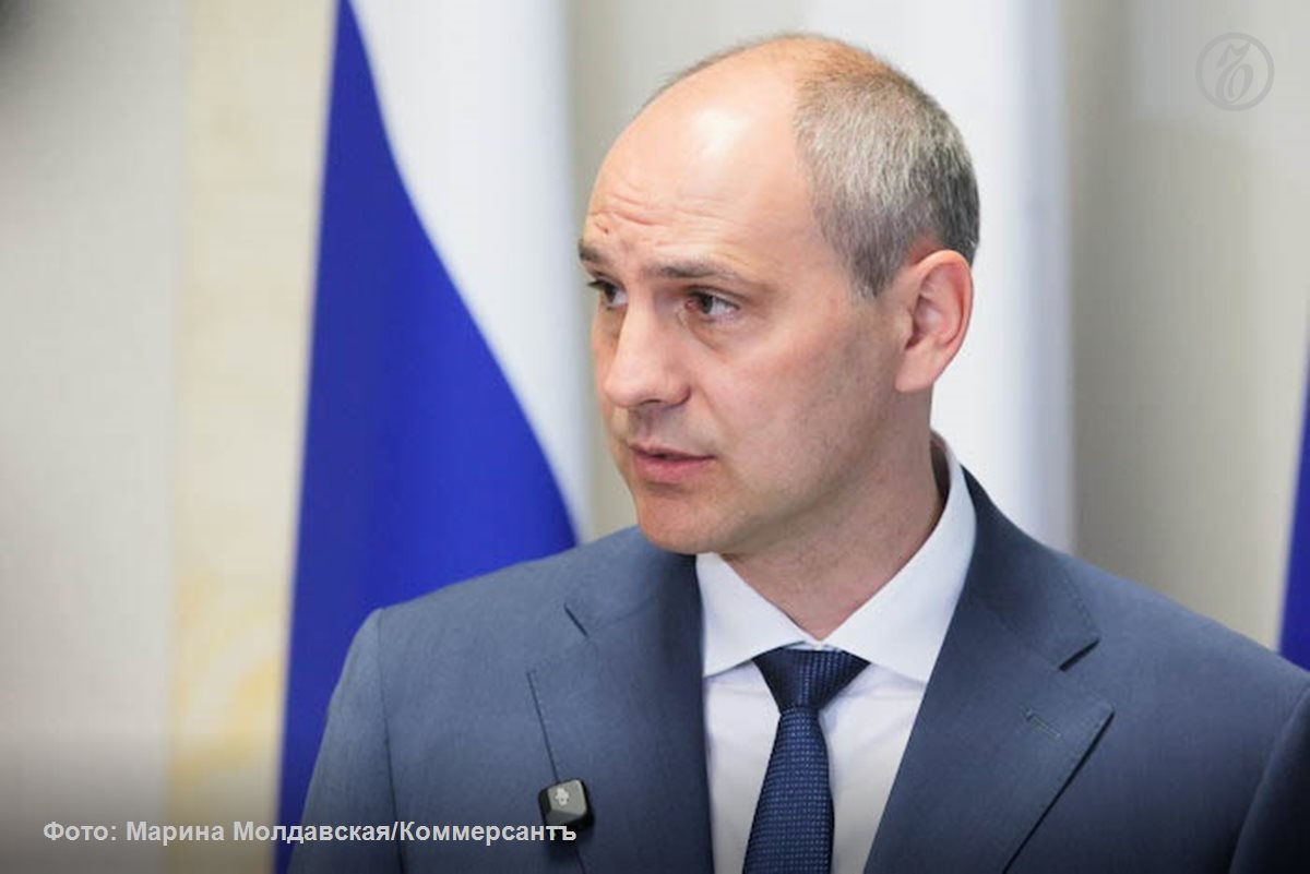 Денису Паслеру присвоили звание почетный гражданин Оренбургской области Соответствующий указ подписал глава региона Евгений Солнцев Напомним Денис Паслер возглавлял Оренбургскую область с 2019 года В марте 2025 года он перешел на пост врио губернатора Свердловской области В сентябре был избран главой Среднего Урала Подписывайтесь на Ъ Урал