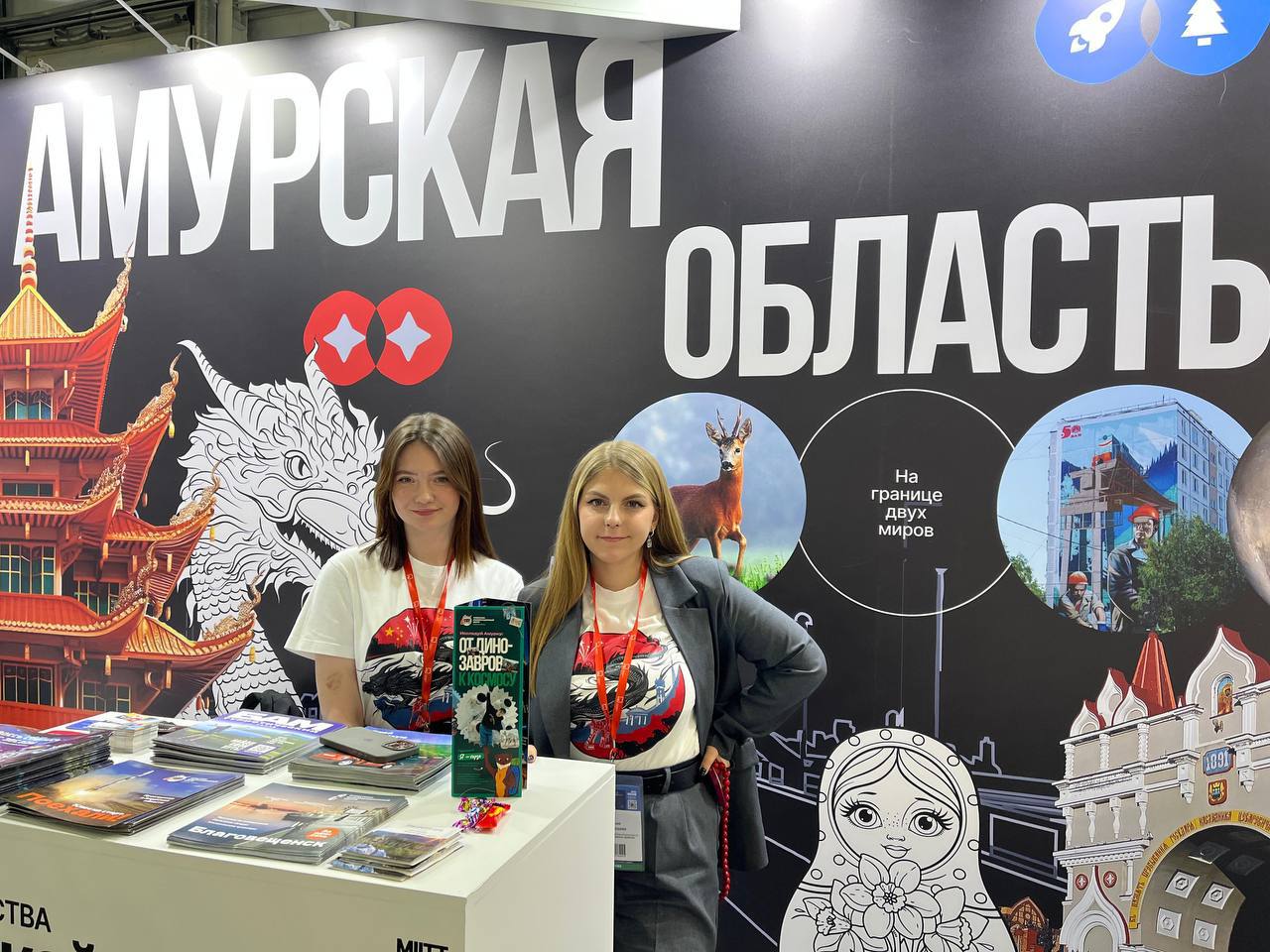 От космодрома до динозавров в Приамурье будут развивать научно популярный туризм Агентство гостеприимства Амурской области разработало дорожную карту развития такого туризма в регионе План до 2030 года    В 2026 году в Приамурье сформируют региональный реестр объектов научно популярного туризма НПТ открытых для посещения космическое направление космодром Восточный музеи города Циолковский вузы Благовещенска палеонтологическое направление местонахождение динозавров палеонтологический музей интерактивный динопарк откроется в 2026 году газохимическое направление Амурский газохимический комплекс Амурский газоперерабатывающий завод экологическое направление Ботанический сад Муравьевский парк Норский заповедник  В 2027 году начнется поиск инвесторов и разработка базы маршрутов  В 2028 маршруты будут протестированы с фокус группами  В 2029 году планируется провести международные фестивали науки в формате open air ampravda