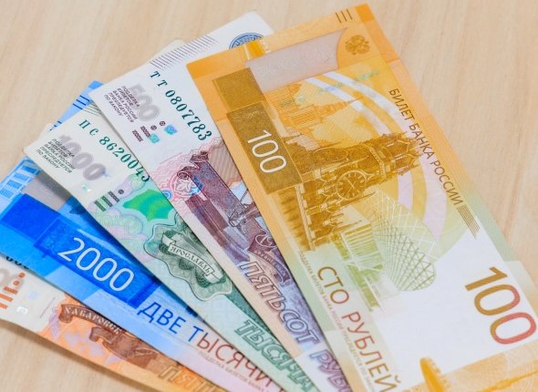 Семьям с детьми могут выдать кредитные каникулы Россиянам назвали условия для оформления кредитных каникул Читать подробнее на сайте