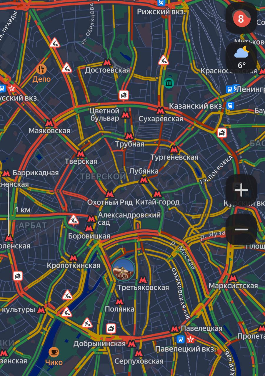 В Москве вечерние пробки достигли 8 баллов Подписаться Прислать новость
