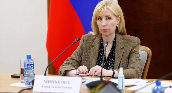 Тем временем СМИ приближенные к силовым структурам начали форсить информацию о том что Генеральная прокуратура проводит антикоррупционную проверку в отношении Анны Миньковой По информации в достоверности которой невозможно на данный момент убедиться у близких чиновницы нашли имущество на 1 млрд рублей Однако каких либо официальных сообщений о проверке Анны Миньковой пока нет   свои фото видео и истории присылайте нашему боту prostokrd bot Подпишись на наш канал в Telegram MAX