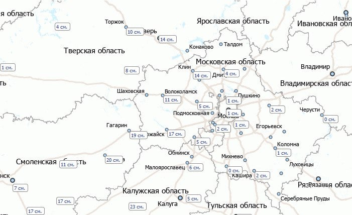 На карте показана высота снежного покрова в областях центрального района. Больше всего снега легло в Брянской и Смоленской области: в Брянске снега 26 см,  в Вязьме и Гагарине  высота снежного покрова достигла 20 см. На западе Подмосковья снега  17см. В Москве, на ВДНХ высота снежного покрова 2 см, на ТСХА  3 см, в МГУ 4 см. Днем снег в Москве и области продолжится. Формирование снежного покрова в столице  произошло в сроки, близкие к  норме.