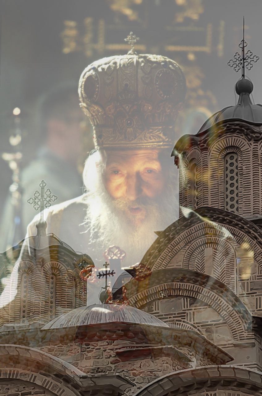 В этот день 15 ноября 2009 года в 10 45 утра во сне отошел ко Господу Блаженнейший Патриарх Сербский Павел на 96 м году жизни в Военно медицинской академии Белграда Согласно его завещанию он был погребён в монастыре Раковица На сайте Сербской Православной Церкви тогда сообщалось что после принятия Святых Христовых Таин мирно упокоился в Господе Архиепископ Печский Митрополит Белградо Карловацкий и Святейший Патриарх Сербский Павел Похороны состоялись через четыре дня Его тело было выставлено в Соборном храме в Белграде В погребальной процессии участвовали сотни тысяч верующих из Сербии Республики Сербской Черногории и диаспоры По некоторым оценкам на похоронах присутствовало около 600 000 человек Святейший Патриарх Сербский Павел моли Бога о нас Источник Бункер