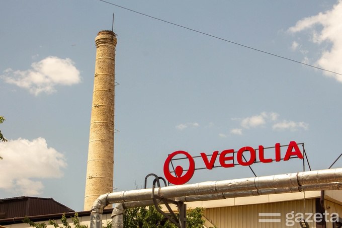 Veolia Energy Tashkent будет раздельно показывать начисления за горячую воду и отопление в личном кабинете Абоненты смогут узнать по каким услугам компания формирует каждый счет Для этого нужно через личный кабинет выбрать нужный период и нажать кнопку Расшифровка Если потребитель найдет ошибку он может связаться с компанией через Telegram или по электронной почте   www spot uz ru 2025 09 19 veolia split Telegram Instagram YouTube