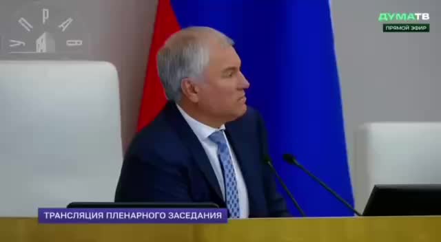 Вячеслав Володин призывает к повышению ответственности теплоснабжающих организаций