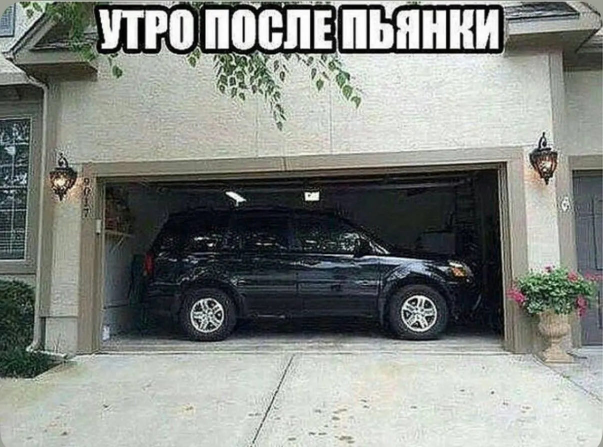 Госдума приняла закон упрощающий процедуру отстранения пьяных водителей от управления транспортным средством Сейчас при выявлении водителя в состоянии опьянения полицейские обязаны составить от трех до пяти процессуальных документов протокол об отстранении от управления ТС акт освидетельствования на алкогольное опьянение протокол направления на медицинское освидетельствование протокол об административном правонарушении и протокол задержания транспортного средства Новый закон вводит единый протокол об отстранении от вождения с возможностью проставления соответствующей отметки в акте освидетельствования других протоколах или постановлении по делу Изменения касаются статей 27 12 и 27 13 КоАП РФ Далее документ передадут на рассмотрение в Совет Федерации