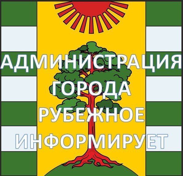 Отключения электроэнергии в ЛНР связаны с аварией на высоковольтных сетях Энергетиками организованы работы по подключению потребителей Об этом сообщил министр топлива энергетики и угольной промышленности ЛНР Константин Роговенко Подключение потребителей происходит поэтапно Просим жителей с пониманием отнестись к сложившейся ситуации специалисты делают все возможное для скорейшего восстановления электроснабжения