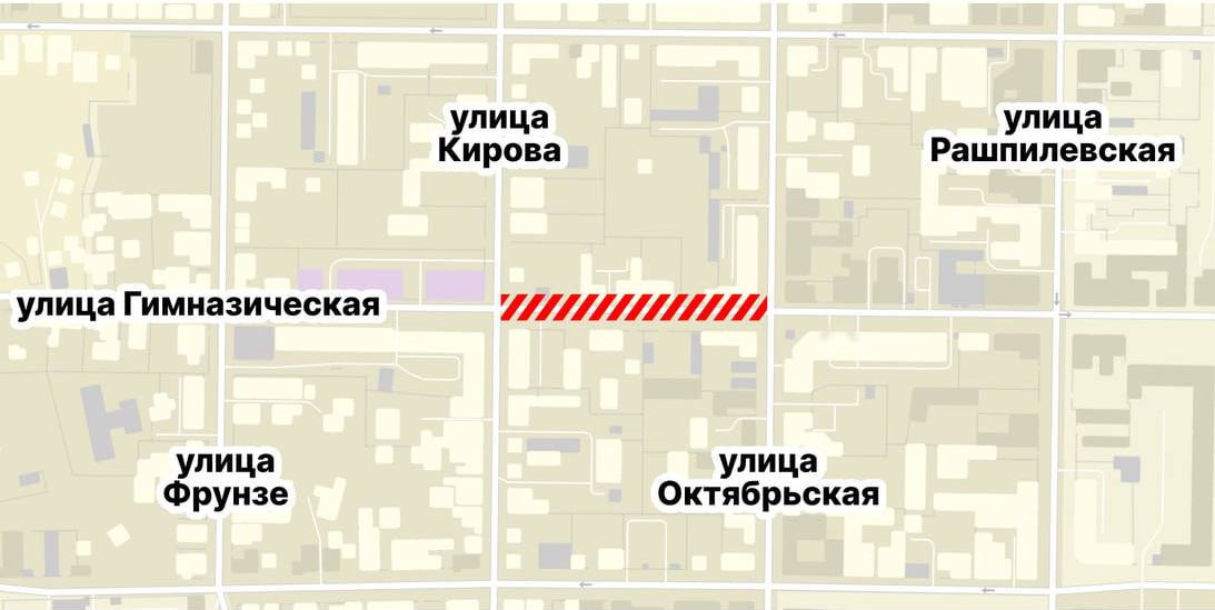 В Краснодаре с 5 по 19 августа на участке улицы Гимназической от Кирова до Октябрьской будет частично ограничено движение транспорта. «Краснодар Водоканал» проведёт ремонт канализационного коллектора диаметром 300 мм открытым способом на глубине около 5 метров. Для обеспечения бесперебойной работы системы установят временную обводную линию с насосной станцией, которая будет перекачивать сточные воды на время ремонта.