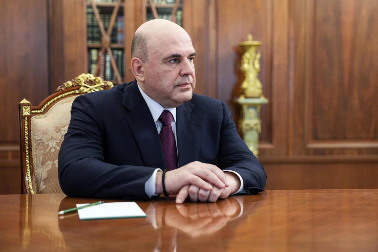 Правительство России подготовило план структурных изменений в экономике до 2030 года сообщил премьер министр России Михаил Мишустин План структурных изменений в экономике до 2030 года Правительство подготовило его по поручению президента Документ призван обеспечить траекторию роста необходимую для достижения национальных целей и учитывать все текущие вызовы которые нам предстоит преодолеть сказал Мишустин на заседании правительства РФ jkinvest news jkinvest