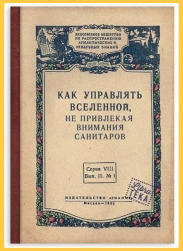 Вот это попадалово....  Жена водителя свердловского мэра, избранная градоначальником, подала в суд на думу.  Юлия Маслакова, победившая в конкурсе на должность главы Березовского, судится с депутатами, отдавшими ей свои голоса. «Это первый в России случай, когда одержавший победу кандидат оспаривает свое же избрание», – говорит адвокат Андрей Еланцев  также участвовал в конкурсе по выбору мэра .   Финальный этап непростых выборов в Березовском прошел в конце января. Маслакова формально боролась за пост с действующим мэром Писцовым, которого поддерживала резиденция губернатора, женщина изначально была техническим кандидатом. Еще перед началом голосования она заявила самоотвод и покинула заседание, однако ее кандидатуру снимать отказались. В итоге за Маслакову проголосовали 17 депутатов, за Писцова всего шесть.