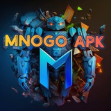 Аватар Телеграм канала: Mnogo APK | Взломанные игры на Android