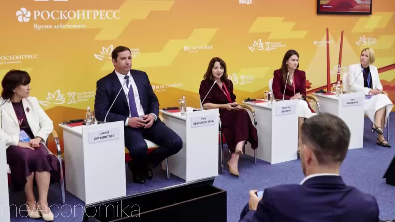В России запускается национальная сертификация для экономистов и финансовых специалистов