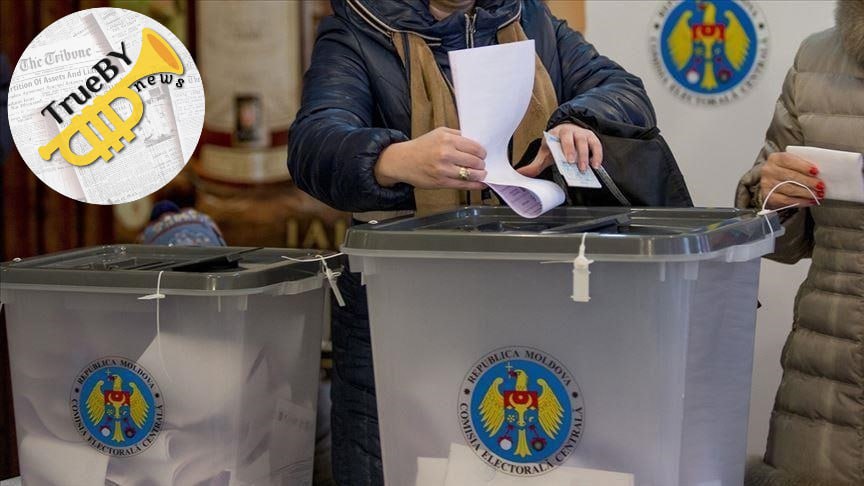 В Молдове готовятся к осенним парламентским выборам Центральная избирательная комиссия республики зарегистрировала 22 национальных наблюдателя. Следить за голосованием будут и зарубежные специалисты. Парламентские выборы в республике назначены на 28 сентября. #Молдова #выборы #парламент TrueBY news