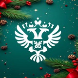 Аватар Телеграм канала: Южное межрегиональное управление Россельхознадзора