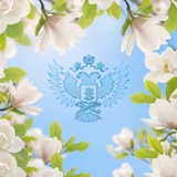 Минпросвещения России