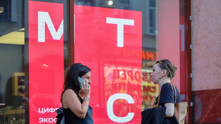 МТС инвестирует в свое облачное направление более 10 млрд рублей в этом году рассказал глава МТС Web Services Павел Воронин MTSS Компания планирует сохранить этот уровень инвестиций и в следующем году После нескольких месяцев тестирования MWS Cloud запускает облачную платформу собственной разработки Российский рынок облаков бодро растет примерно на 36 в год говорят в iKS Consulting Потенциал рынка еще не исчерпан но конкуренция достаточно сильная и для увеличения доли рынка МТС потребуется прикладывать большие усилия отмечают эксперты Сравнимые по объему инвестиции делают и другие участники рынка jkinvest news jkinvest