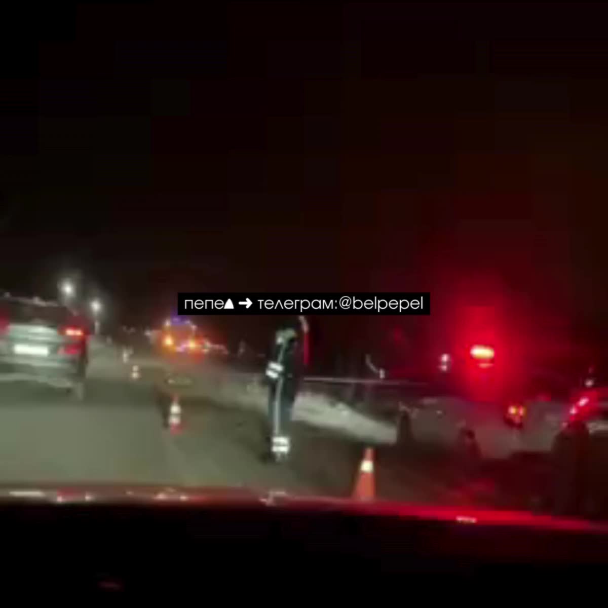 Перебои с электричеством в Белгороде из-за падения боеприпаса