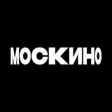 Говорит Москино