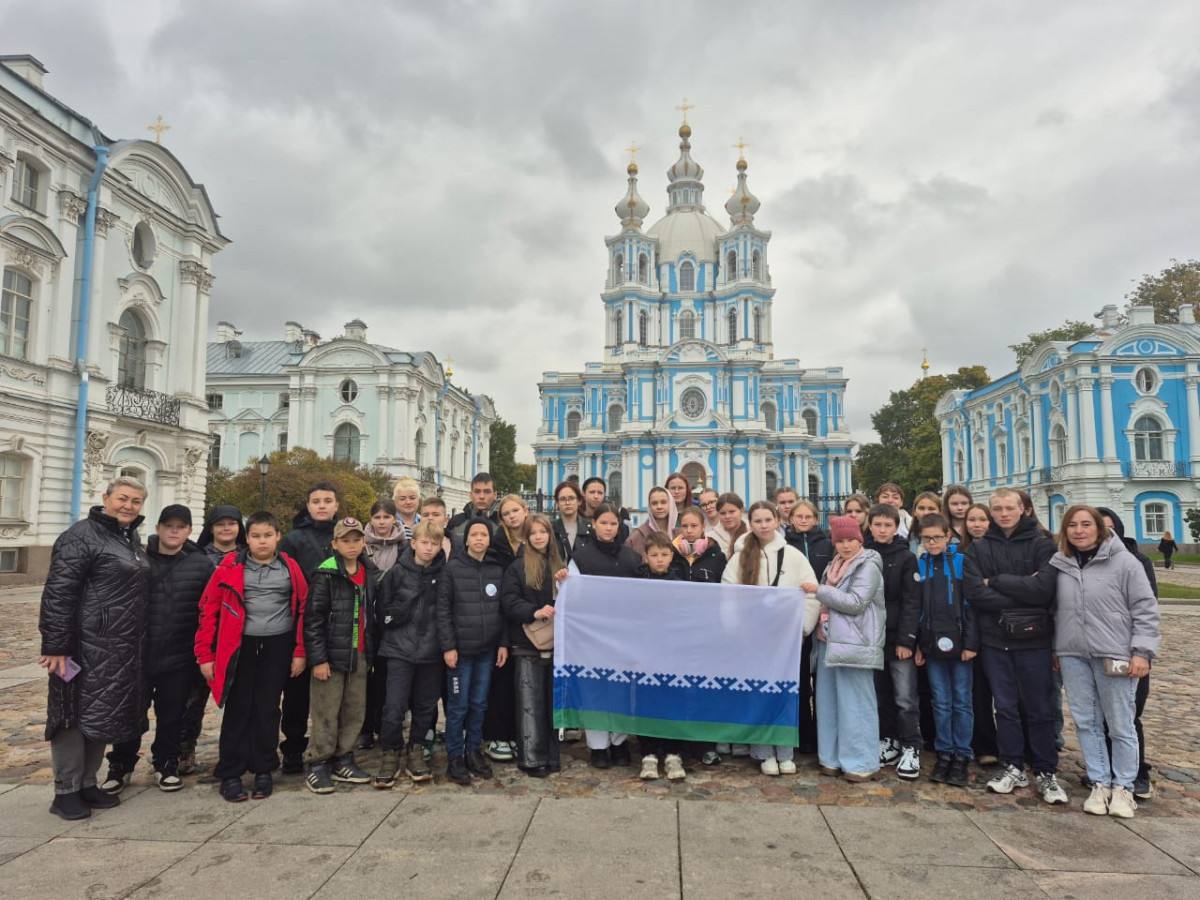 Школьники активисты из НАО отправились в Санкт Петербург Ребята достигшие высоких результатов в конкурсах и фестивалях различного уровня стали участниками культурно просветительской программы Город герой Ленинград В культурную столицу отправились 36 детей из сёл Великовисочное Оксино Тельвиски Каратайки и Коткино а также города Нарьян Мара Продолжение по ссылке Фото департамент образования культуры и спорта НАО