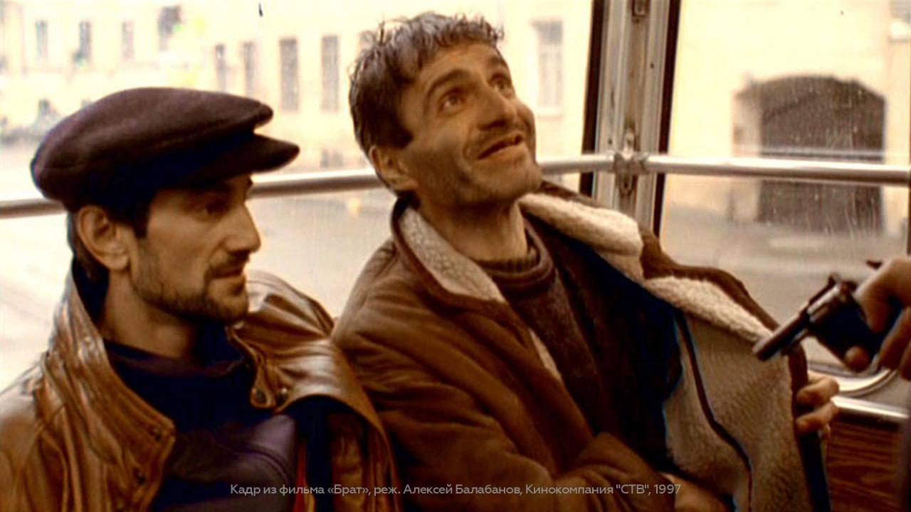 В Петербурге скончался актер Артур Арутюнян запомнившийся зрителям по роли безбилетного пассажира трамвая в фильме Брат О смерти артиста сообщила его бывшая супруга уточнив что причиной смерти стал инфаркт Актеру было 68 лет Арутюнян окончил Ереванский театральный институт После он жил и работал в Петербурге Артист снимался в фильмах и сериалах Среди его работ роли в лентах Гений Жертва для императора Брат Улицы разбитых фонарей Убойная сила Подписаться на НТВ Петербург Буст канала