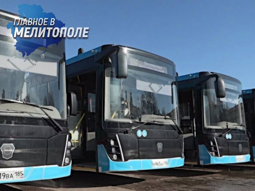 В Запорожской области обновили автобусный парк В Мелитополе и Бердянске на маршруты вышли 140 новых автобусов Транспорт оснащен кондиционерами системами видеонаблюдения и комфортными салонами Обновление автопарка сопровождается оптимизацией маршрутной сети с учетом предложений жителей