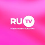 Аватар Телеграм канала: RU.TV