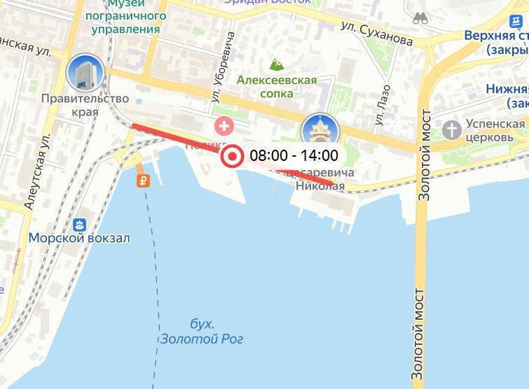 Корабельная Набережная Владивостока перекрыта сегодня с 08:00 до 14:00 Здесь проходит мероприятие, посвященное выпуску офицеров и мичманов Тихоокеанского высшего военно-морского училища 2025 года. Согласно постановлению, перекрытие будет действовать от Корабельной Набережной, 1 до Петра Великого, 2. Участок дороги вдоль набережной Цесаревича останется свободным, движение по Светланскому переулку тоже. Проехать в порт можно будет с Семёновской. VLAD_ORK
