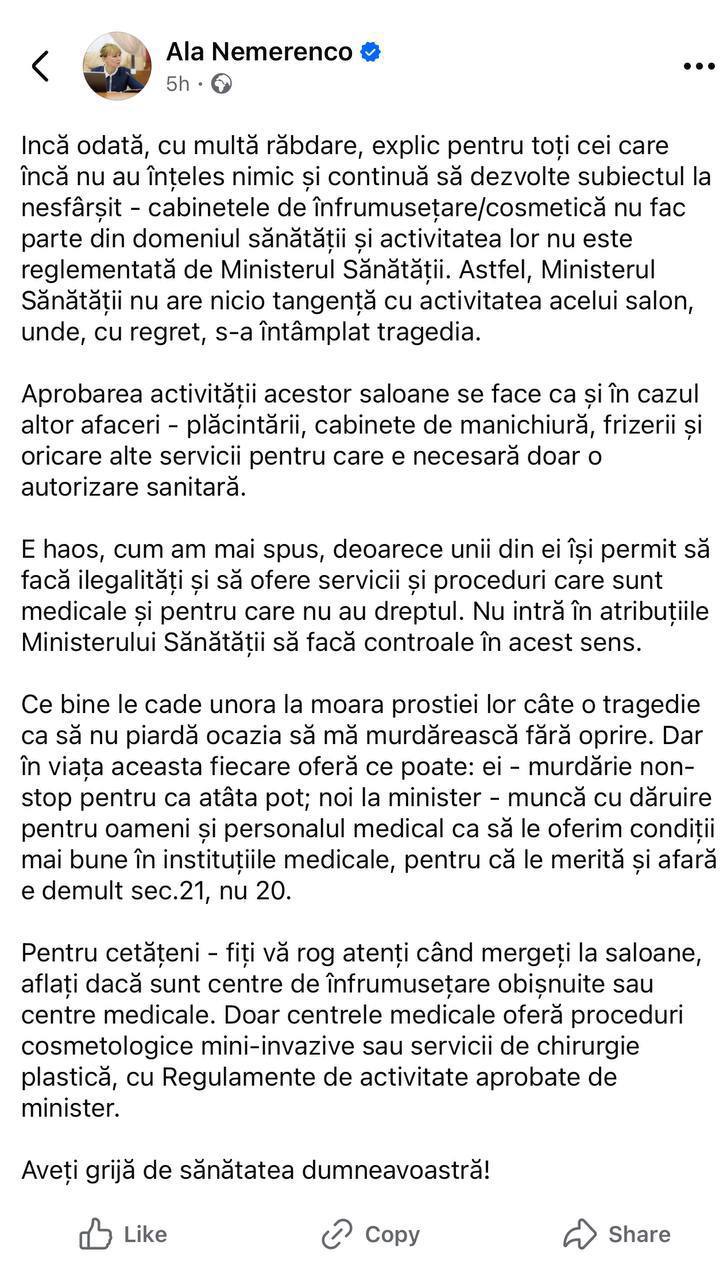 Министр здравоохранения Молдовы вновь расписалась в своей глупости и алчности. Приближённая к Санду упрямо настаивает, что по закону минздрав не в праве проверять происходящее в салонах красоты.   При этом Немеренко признаёт, что в этой сфере хаос и угрожающие жизни граждан нарушения.   Всё, чем может помочь режим Майи Санду - дать совет гражданам быть внимательнее.   Мы и так-то знали, что государство нас не бережёт. Но спасибо, что подтвердили.   На деле же всё просто: бьюти-сфера - это колоссальные деньги. Часть из них оседает в бездонном кармане Немеренко с откатом в партийную казну. Эту шайку всё устраивает.