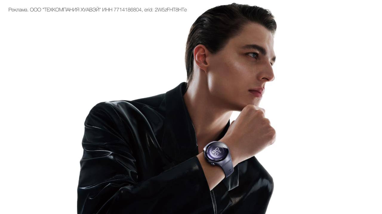 Смарт-часы HUAWEI WATCH 5 с уникальной функцией — уже в России Мультисенсор X-TAP в HUAWEI WATCH 5 позволяет в одно прикосновение получить комплексный анализ организма по 11 параметрам: от температуры кожи до ЭКГ и артериального давления. Мини-исследование здоровья — в любой момент! Часы в футуристическом дизайне защищены сапфировым стеклом и корпусом из премиальных материалов. Модель сочетается как с деловым костюмом, так и с летним платьем — тем более, что в линейке впервые появились небольшие модели 42 мм специально для женских запястий. Сверхъяркий AMOLED-дисплей, больше 100 спортивных режимов, поддержка российских приложений и даже eSIM — всё это в HUAWEI WATCH 5.