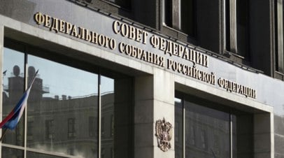 В Совфеде обсудили развитие деревянного домостроения в регионах   На совещании в Совете Федерации обсудили развитие деревянного домостроения. Участники мероприятия, в частности, напомнили, что возведение таких домов призвано помочь регионам выполнять программы переселения из аварийного жилья.  Читать далее