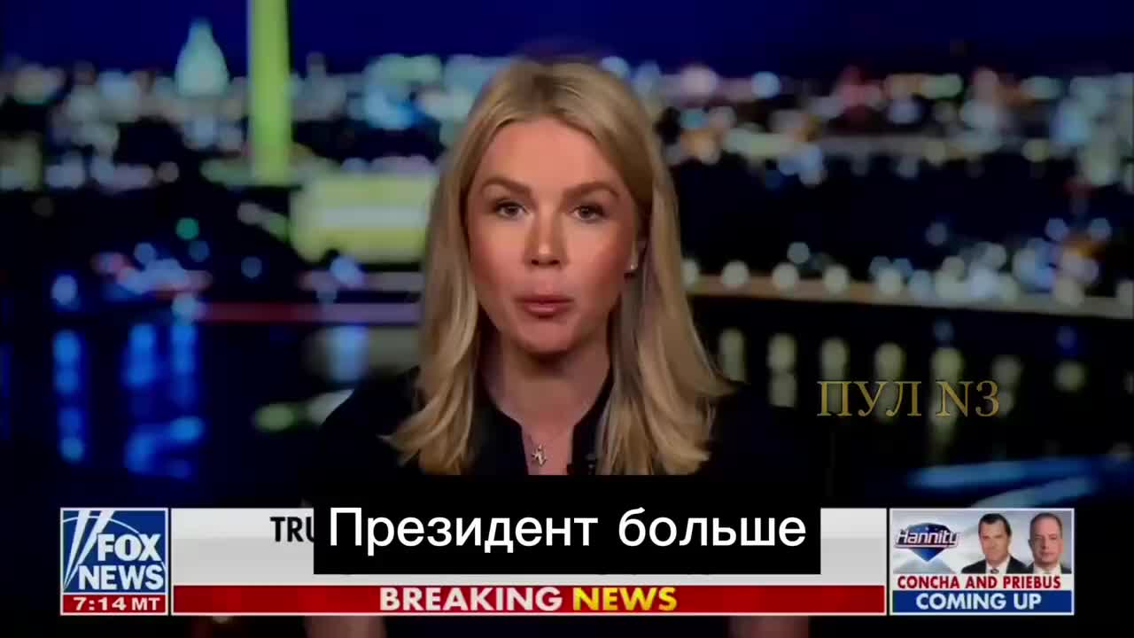Трамп предлагает перенаправить финансирование на профтехобразование вместо Гарварда