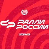 Новости Чемпионата и Кубка России по Ралли 2024 ASMG