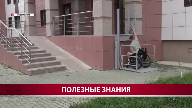 Ветеран СВО из Спасска успешно трудоустроен и прошел профессиональное обучение