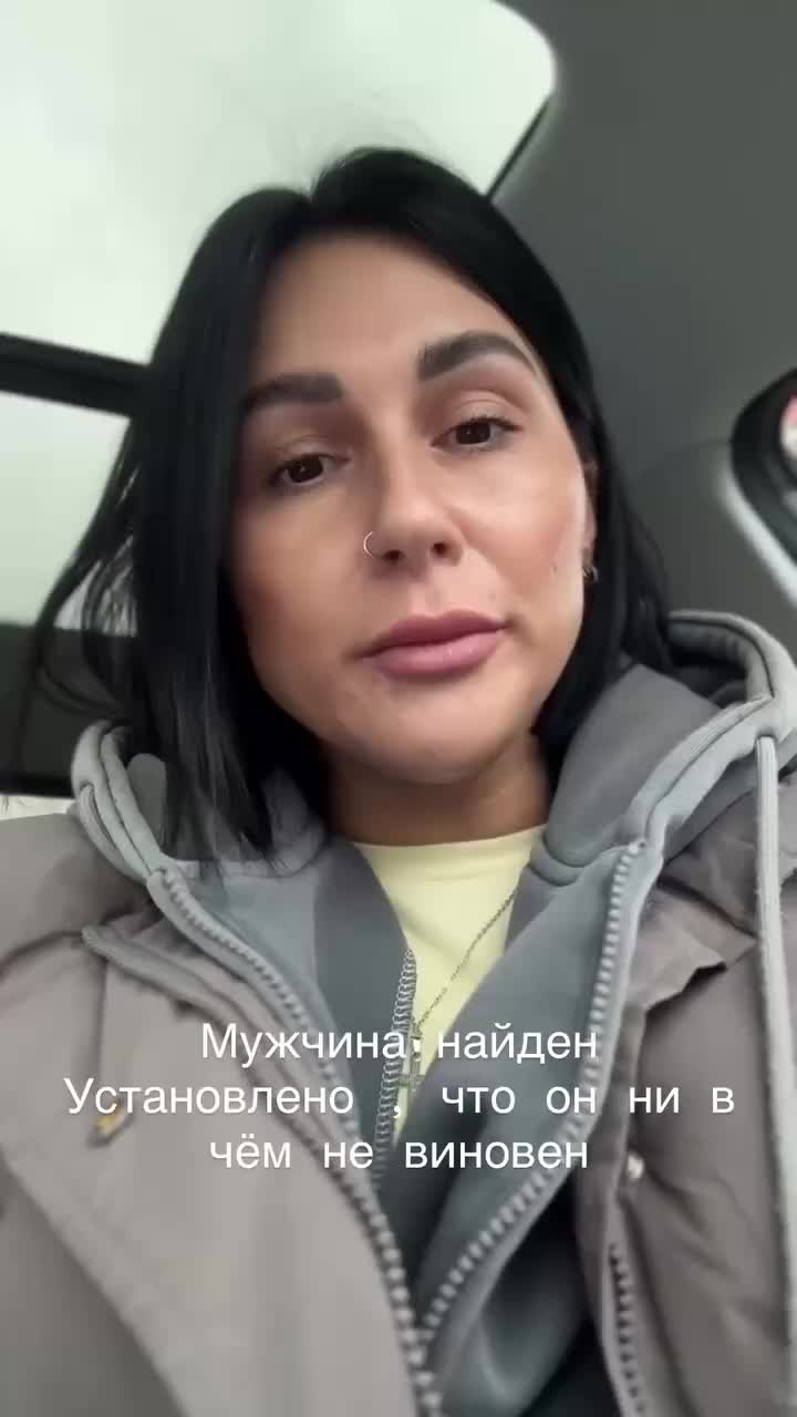 МВД Беларуси разъясняет ситуацию с видео о попытке похищения детей в Боровлянах