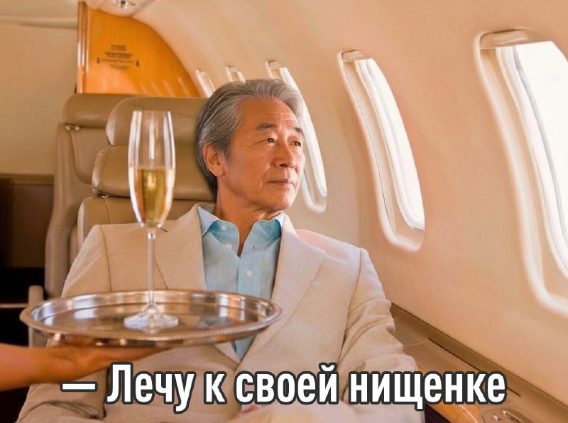 Японец скрывал выигрыш в 600 млн йен и жил двойной жизнью 66 летний мужчина выиграл 600 млн йен но сказал жене о 5 млн и тратил деньги на дорогие поездки и авто Он скрывался надевая старую одежду и ездя на метро Чувство вины взяло верх он вложил почти 500 млн йен в страхование для семьи