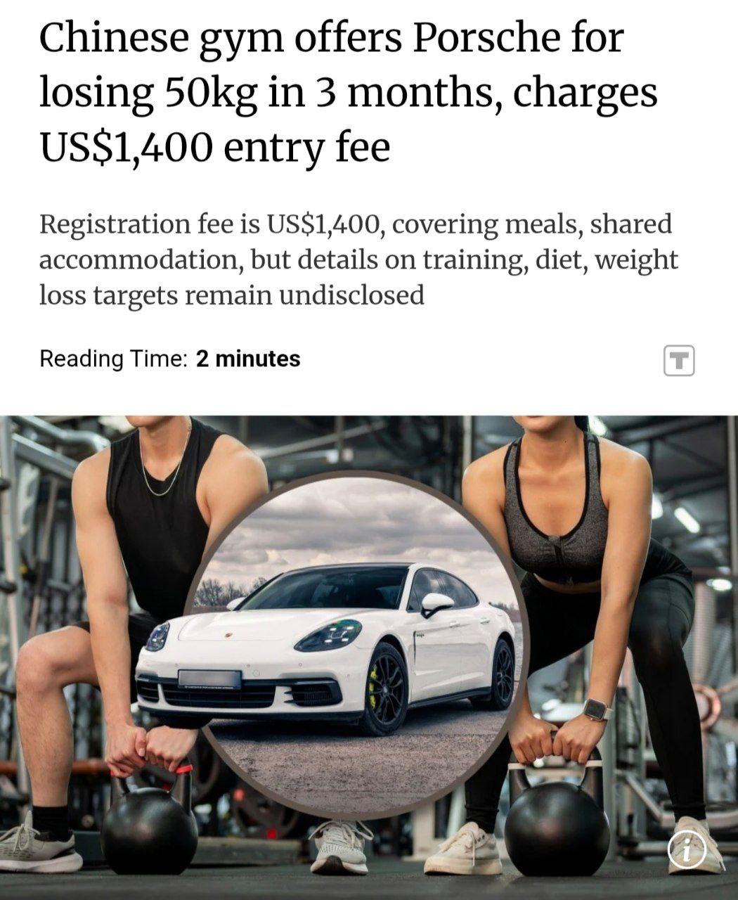 В Китае обещают Porsche тем кто скинет 50 кг за 3 месяца Такую акцию запустил фитнес центр в городе Биньчжоу владелец спортзала готов расстаться со своей Panamera Правда как говорится есть нюанс Чтобы поучаствовать в Игре в кальмара для ЗОЖников нужно заплатить 1400 К счастью это не только вступительная плата но за питание и проживание в закрытом комплексе Подготовка к лету выглядит экстремально trends